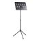Peak Music Stand SMS22